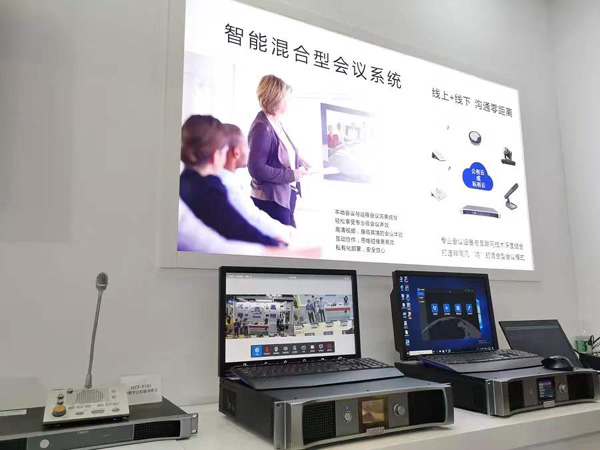 ISE 2020完美收官 金年会电子游戏app载誉而归