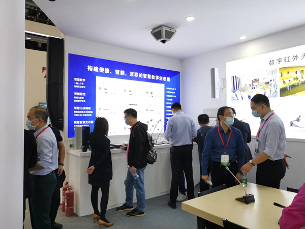 ISE 2020完美收官 金年会电子游戏app载誉而归