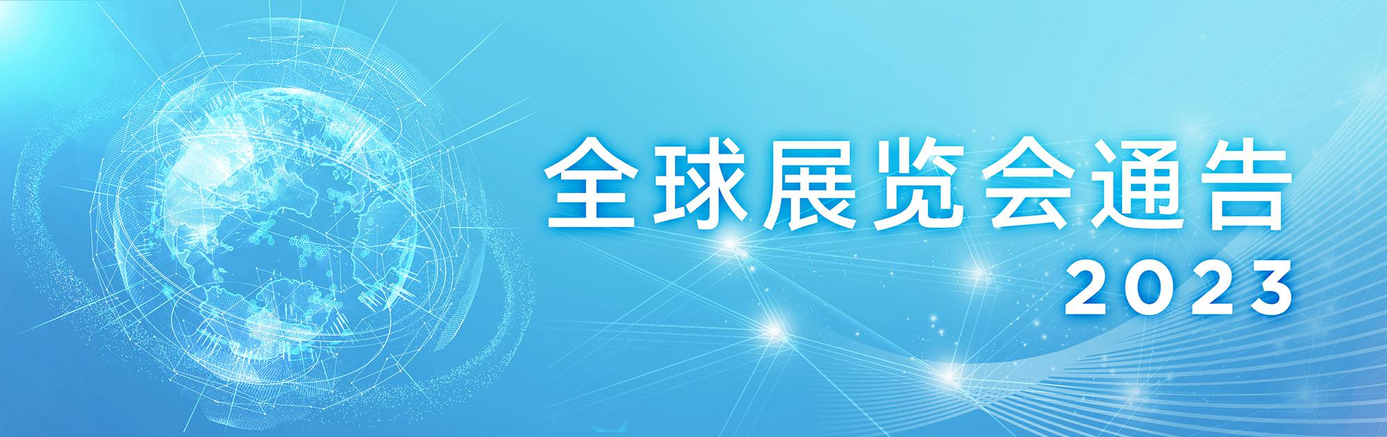 金年会电子游戏app